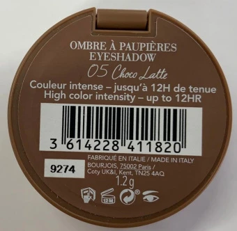 Bourjois Тени для век Little Round Pot - 05 Choco Latte-det_img
