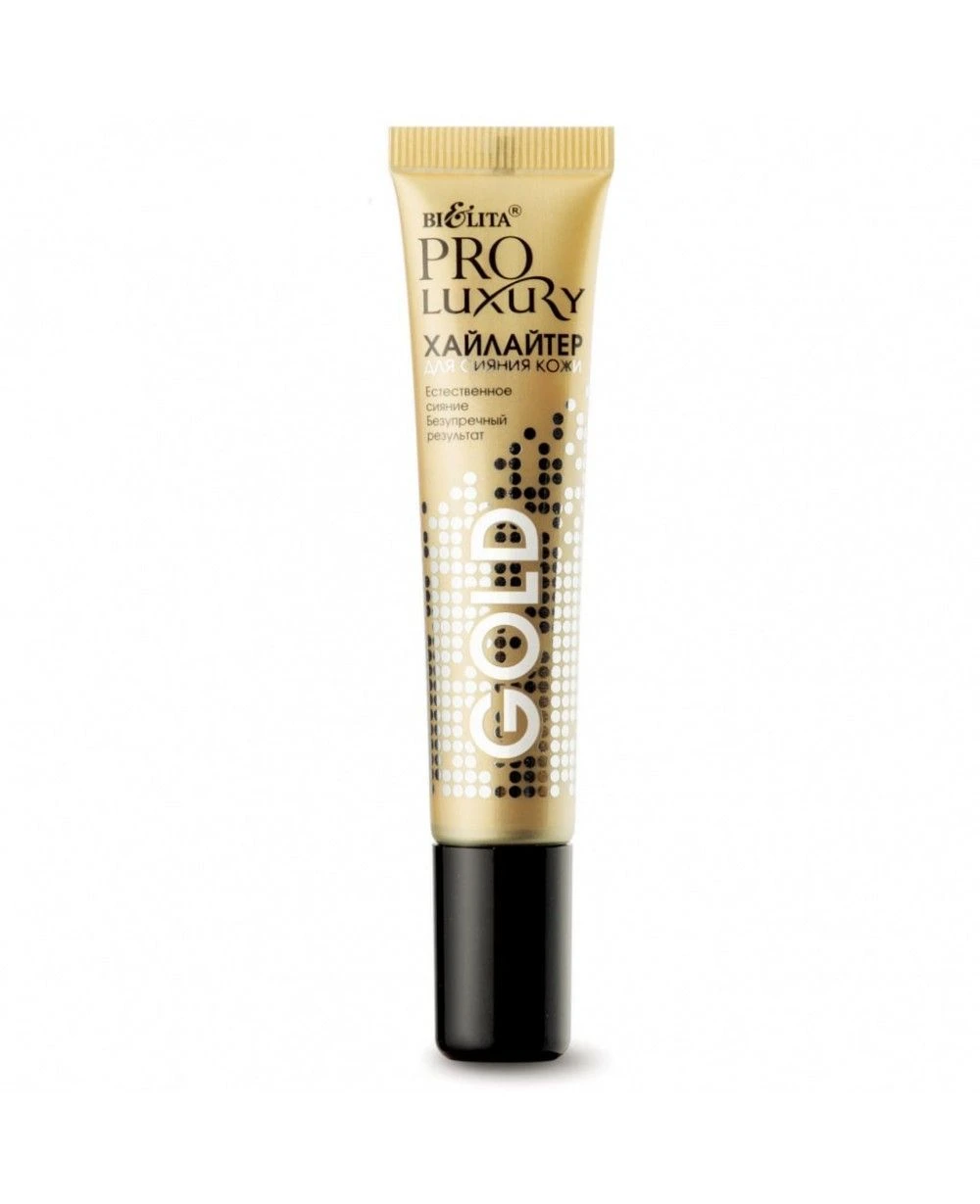 LUXURY_Pro_ХАЙЛАЙТЕР для сяйва шкіри 15мл Gold-ann_img