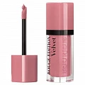 Bourjois Губная помада