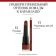 Bourjois Rouge Velvet the Lipstick Помада для губ, матовая - 12 Brunette - Коричневый с красным-det_img