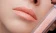 Aden Жидкая матовая помада / Liquid Lipstick-det_img