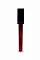 Aden Жидкая матовая помада / Liquid Lipstick (27 Medusa Liquid Lipstick)