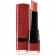 Bourjois Rouge Velvet the Lipstick Помада для губ, матовая - 12 Brunette - Коричневый с красным-det_img