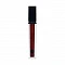 Aden Помада для губ с тату эффектом / Tattoo Effect Lipstick (08 Deep Cranberry Tattoo Effect Lipstick)