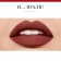 Bourjois Rouge Velvet the Lipstick Помада для губ, матовая - 12 Brunette - Коричневый с красным-det_img