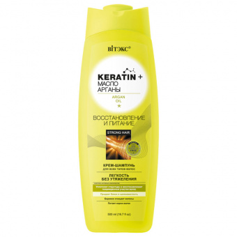 Витэкс Keratin+ масло Арганы КРЕМ-ШАМПУНЬ для всех типов волос Восстановление и питание-det_img